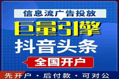 案例解析：SEM营销推广助力企业实现业绩翻倍