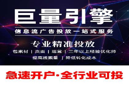 百度竞价公司案例分享：企业品牌推广策略